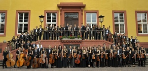 LandesjugendsinfonieorchesterHessen gGmbH