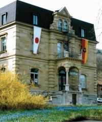 Siebold-Museum