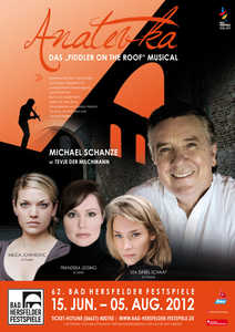 Bad Hersfelder Festspiele
