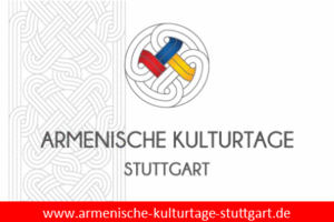 Logo Armenische Gemeinde Baden-Württemberg e.V.
