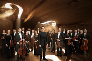 Württembergisches Kammerorchester Heilbronn