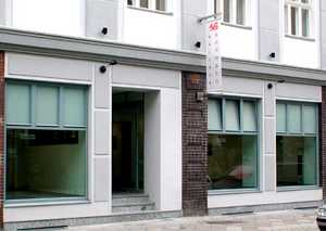 Galerie Sandmann
