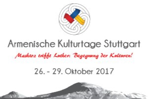 Armenische Gemeinde Baden-Württemberg e.V.