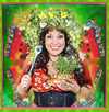 Astrid Gloria & ein geheimnisvoller Gast -