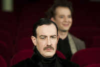 AMADEUS